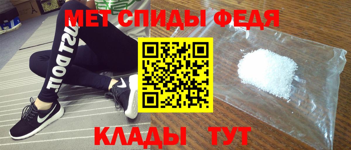 АМФ Premium Соликамск