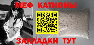 твердый Будённовск