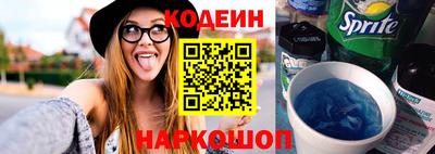 твердый Будённовск