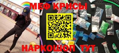твердый Будённовск