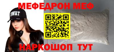 твердый Будённовск