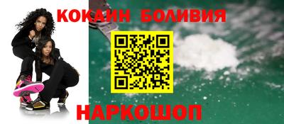 твердый Будённовск