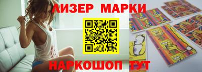 а пвп мука Бугуруслан