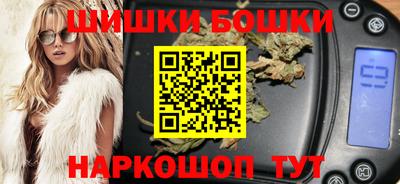 твердый Будённовск