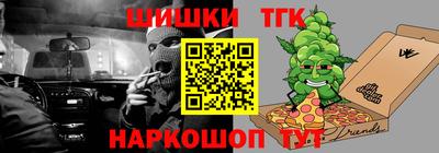 прущая мука Бузулук