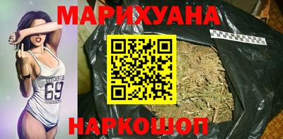прущая мука Бузулук