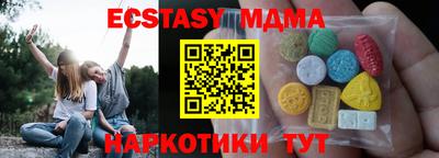 твердый Будённовск