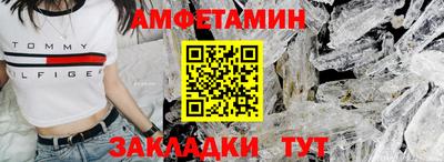 а пвп мука Бугуруслан