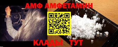а пвп мука Бугуруслан