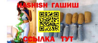 а пвп мука Бугуруслан