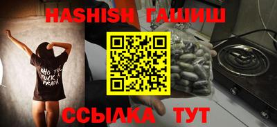 а пвп мука Бугуруслан