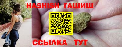 твердый Будённовск