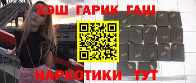 твердый Будённовск