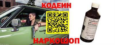 твердый Будённовск