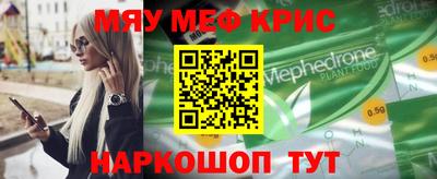 твердый Будённовск