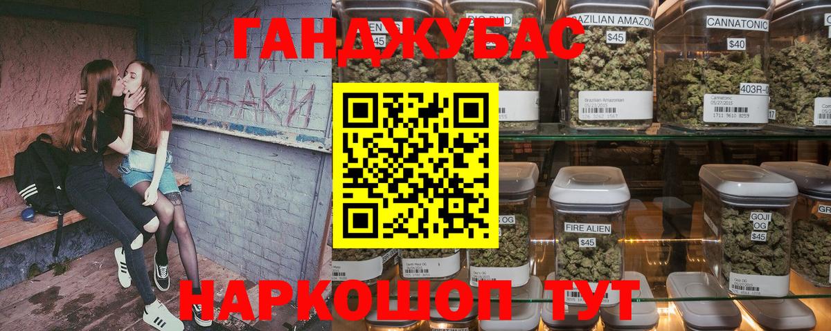 ТГК Соликамск